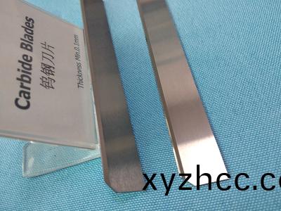 短纖切斷刀（切棉刀）