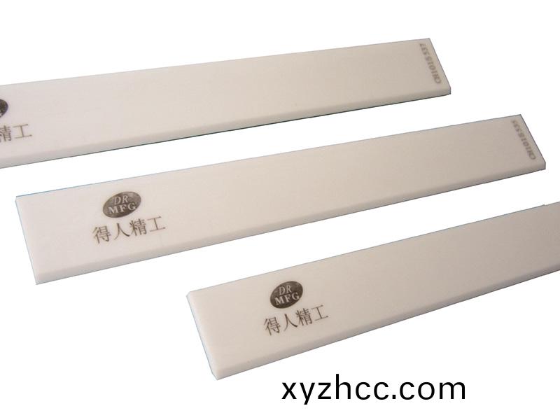 陶瓷(ci)颳刀(dao)，得人精(jing)工(gong)陶(tao)瓷(ci)零件(jian)